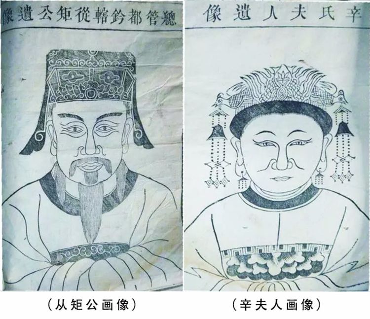 江西丰城骊塘甘氏—从矩公后裔